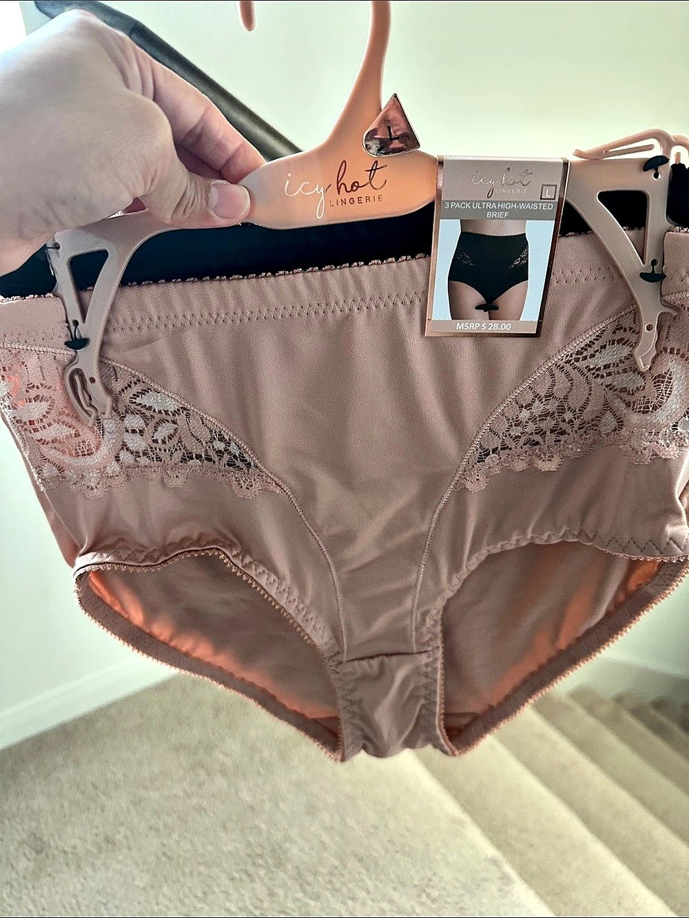 Icy Hot Lingerie Lace Trim Panties in Biege & Black Size Large NWT